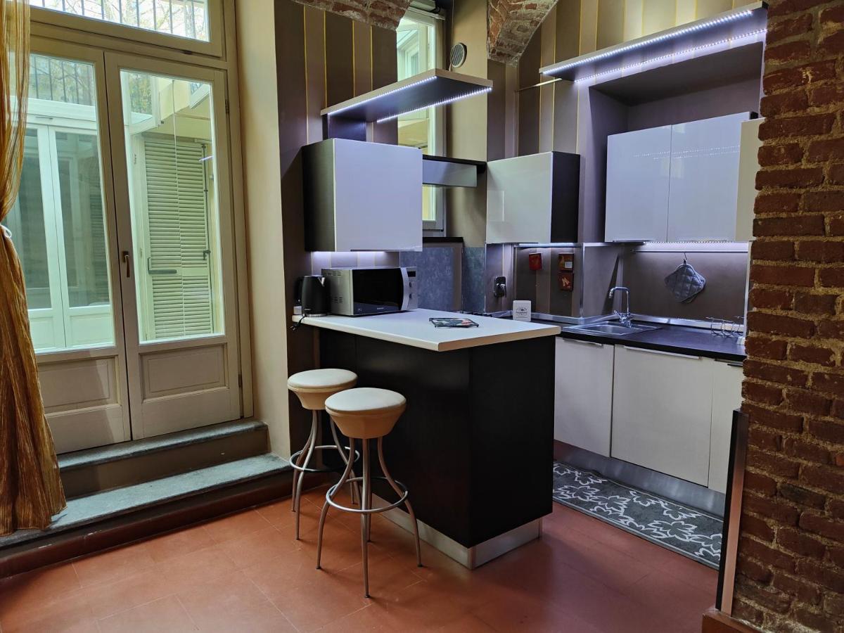 Hostdomus - Aqua Turin