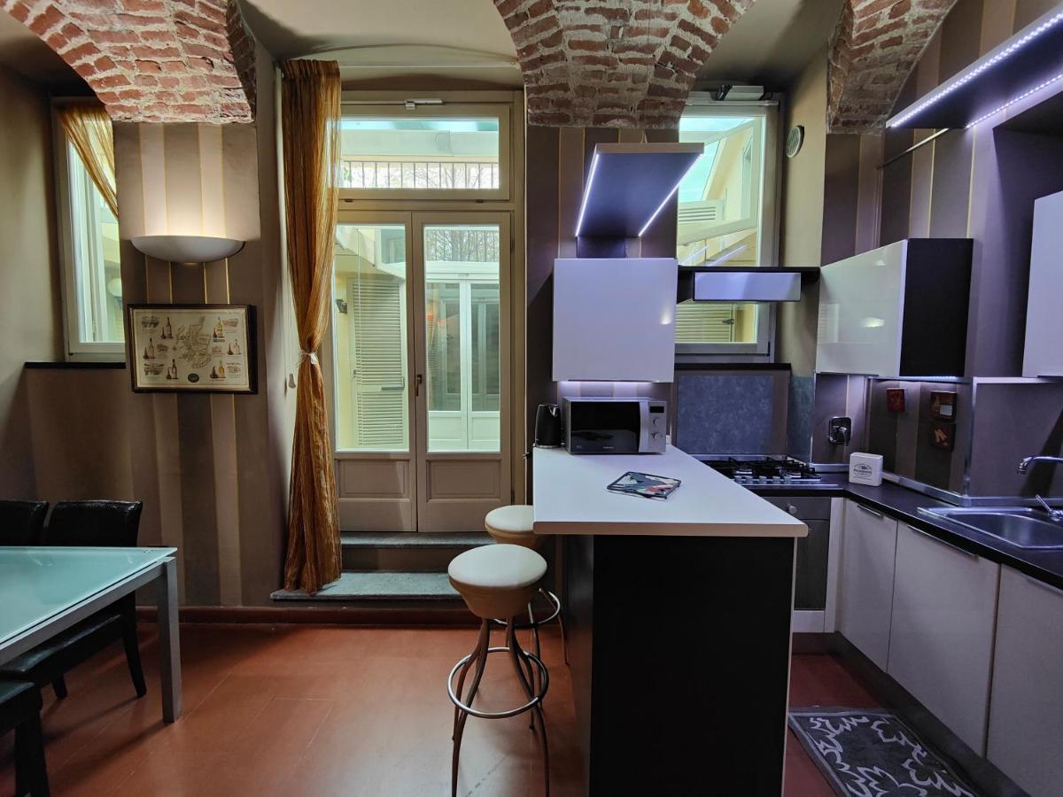 Hostdomus - Aqua Apartment Turin